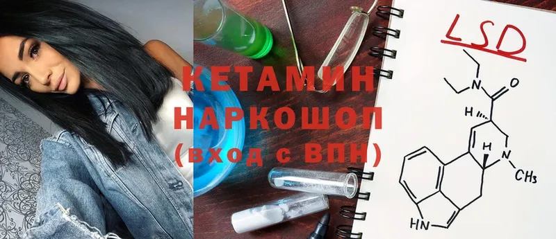 Хочу наркоту Борисоглебск АМФ  Мефедрон  Cocaine  Гашиш  Канабис  A PVP 